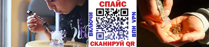 Бутират бутандиол  Вязники 