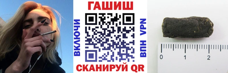 mega онион  Вязники  это клад  ГАШ гарик 