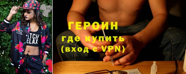 jwh Верхнеуральск