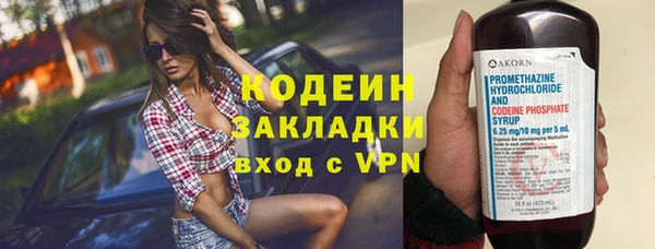 jwh Верхнеуральск