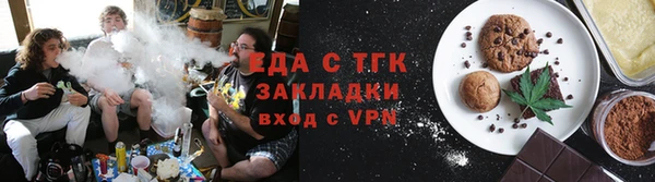 мдпв Верея