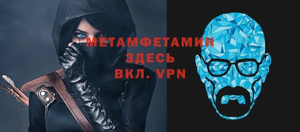 jwh Верхнеуральск