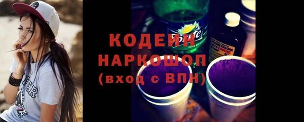jwh Верхнеуральск