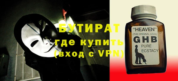 мдпв Верея
