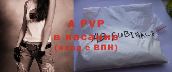 прущая мука Бородино