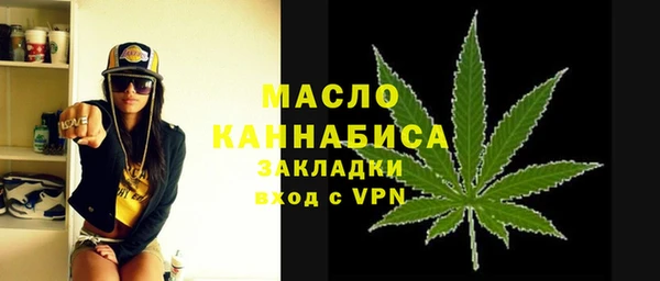 мдпв Бугульма