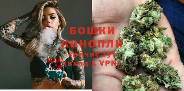 jwh Верхнеуральск