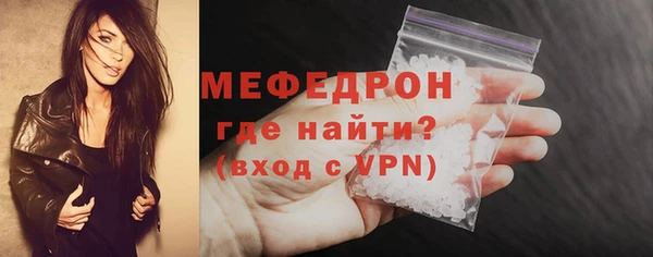прущая мука Бородино