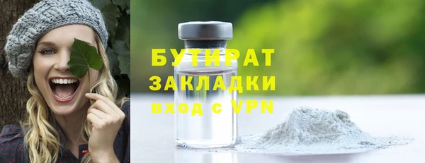 jwh Верхнеуральск