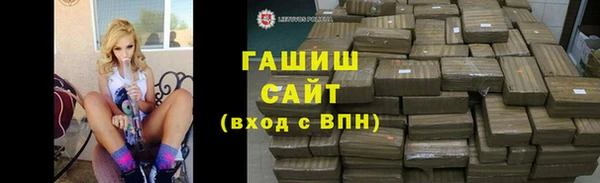 мдпв Верея