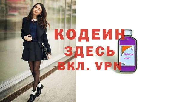 jwh Верхнеуральск
