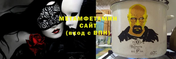 мдпв Бугульма