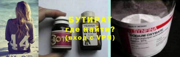 jwh Верхнеуральск