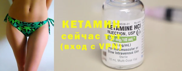 jwh Верхнеуральск