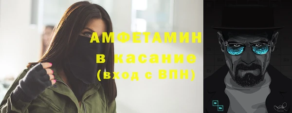 мдпв Бугульма