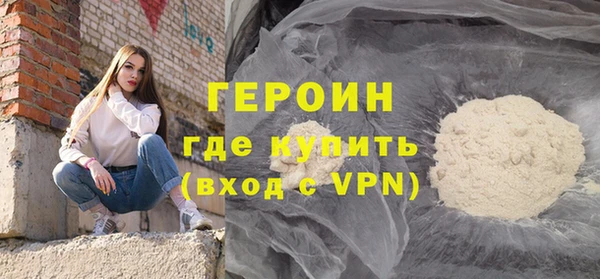 амф Верхний Тагил