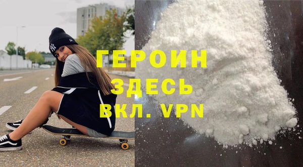 прущая мука Бородино