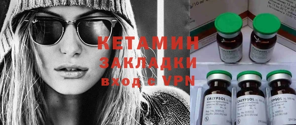прущая мука Бородино