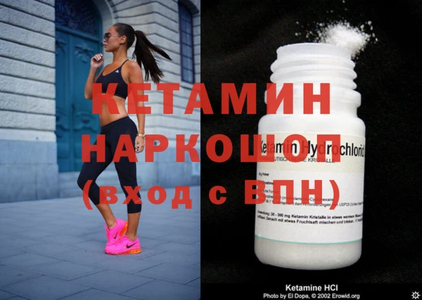 мдпв Бугульма