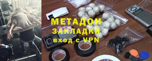 мдпв Бугульма