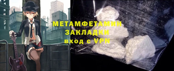 мдпв Верея
