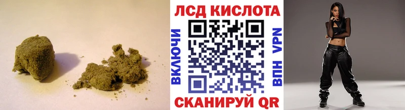 Лсд 25 экстази ecstasy Вязники