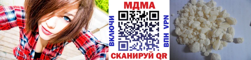 MDMA crystal  гидра как войти  Вязники 