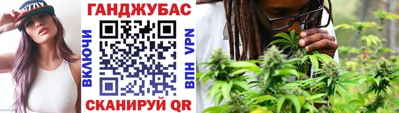 Канабис THC 21%  цена наркотик  Вязники 
